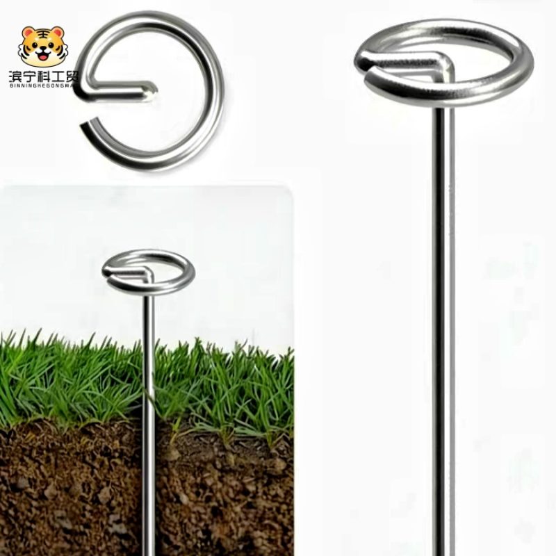 393f7033065ca1df2353c70661c494ae_副本