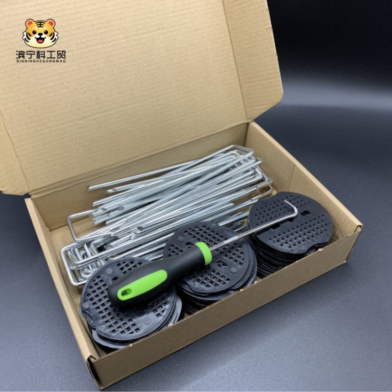 eb05bc2acf38fe12708bab502d1f724b_副本