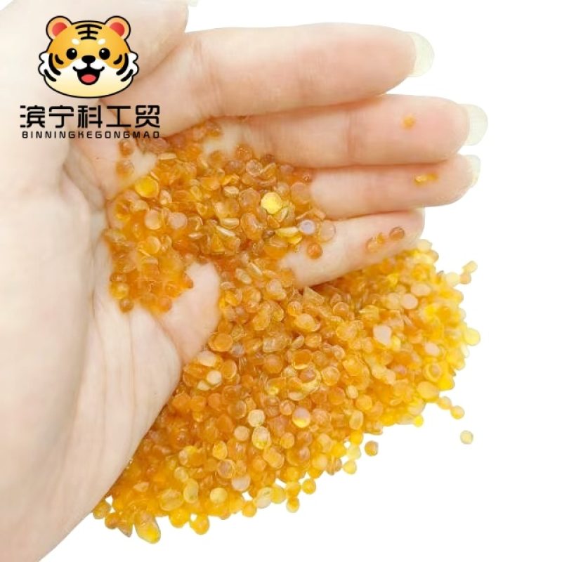 ec0124425ffa61ede34c37495f243c61_副本